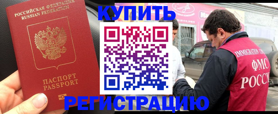 форма 3 в Сургуте